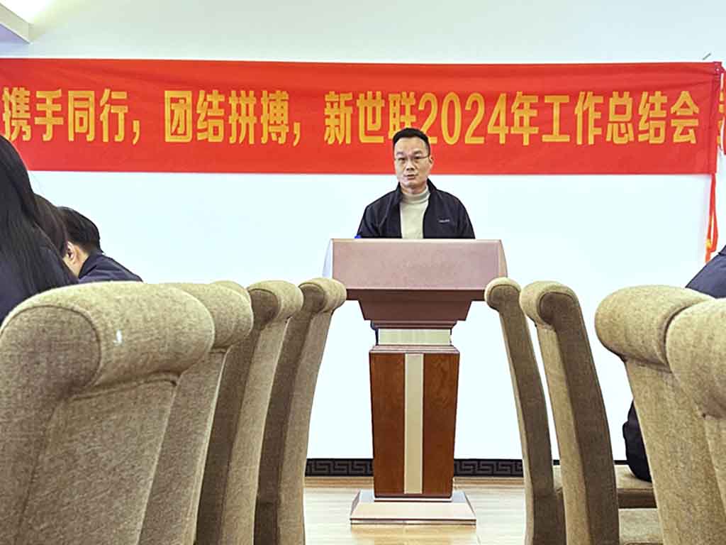 微信图片_20250114140851-2.jpg 微信图片_20250114140851-2.jpg