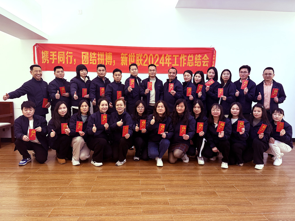 mmexport1736749291889-2.jpg mmexport1736749291889-2.jpg